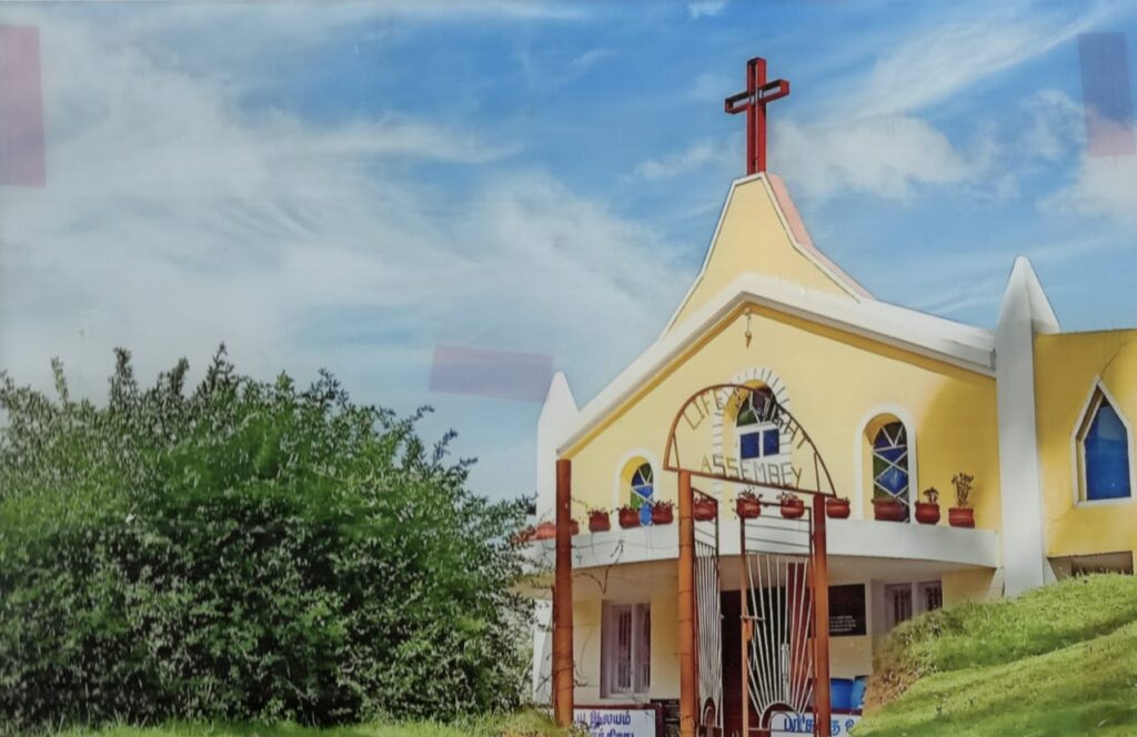 New Life and Light Assembly Church Elevation